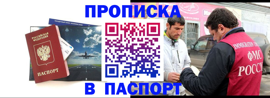 форма 3 в Кемеровской области